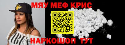 мет Кумертау
