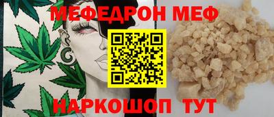 наркотики Кулебаки
