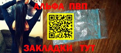 MESCALINE Кунгур