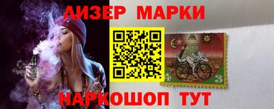 наркотики Кулебаки