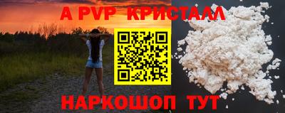 мет Кумертау