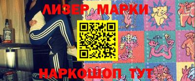 мет Кумертау