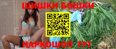 наркотики Кулебаки