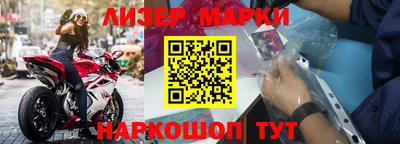 наркотики Кулебаки