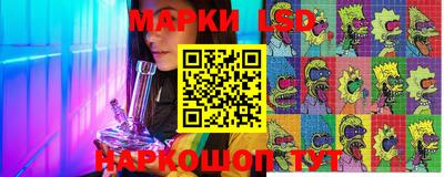 мет Кумертау