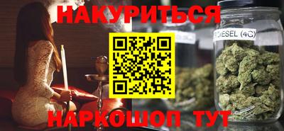 мет Кумертау