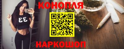MESCALINE Кунгур