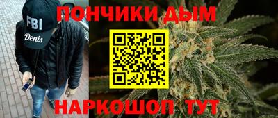 MESCALINE Кунгур