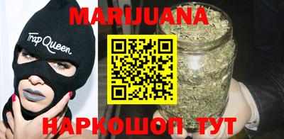 наркотики Кулебаки