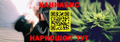 наркотики Кулебаки