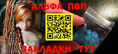 MESCALINE Кунгур