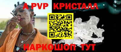 MESCALINE Кунгур