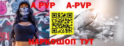 мет Кумертау