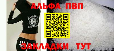 MESCALINE Кунгур