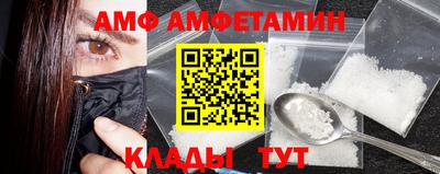 MESCALINE Кунгур