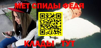 MESCALINE Кунгур