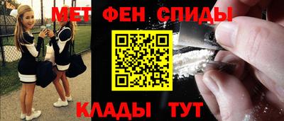 MESCALINE Кунгур