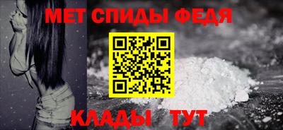 MESCALINE Кунгур