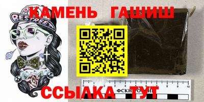 MESCALINE Кунгур