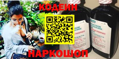 мет Кумертау