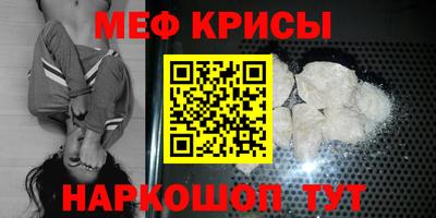наркотики Кулебаки