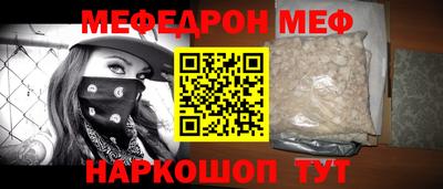 наркотики Кулебаки